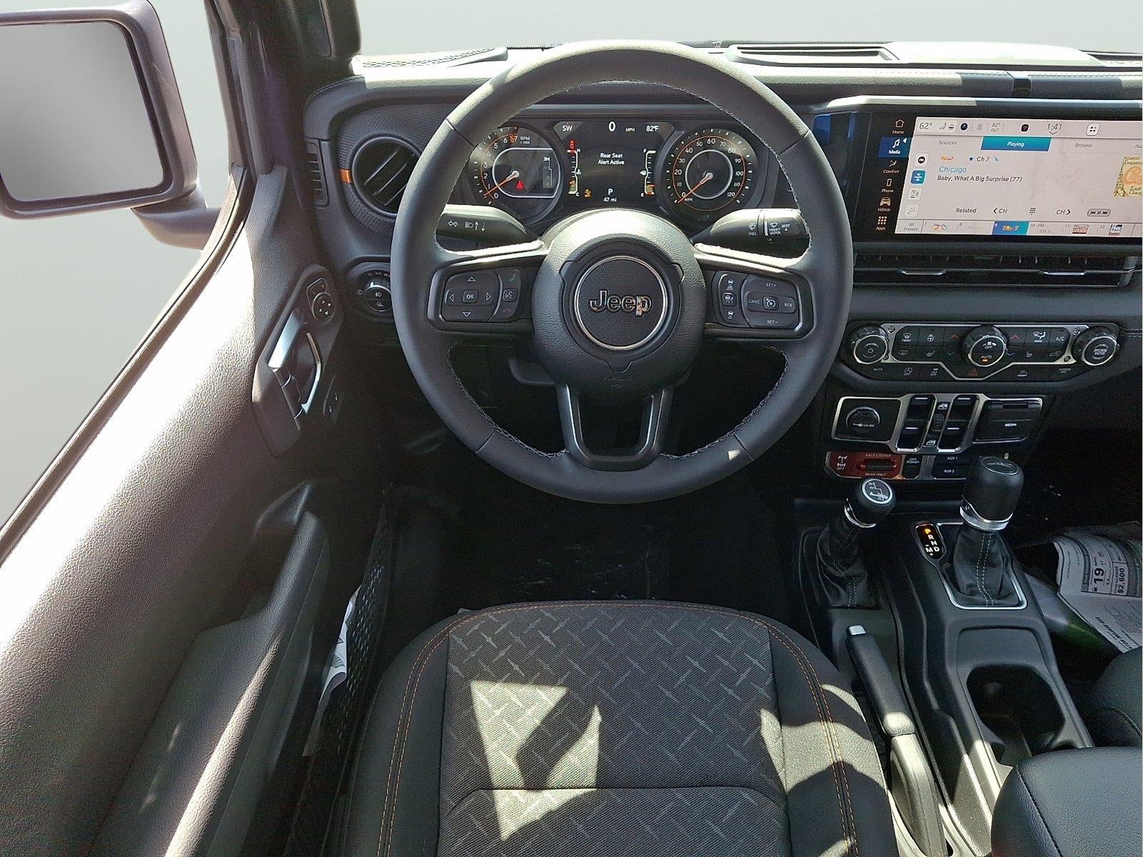2026 Jeep Gladiator — detail view